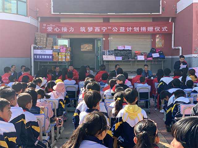 凝聚力量，為愛堅(jiān)守，百度攜手紅會(huì)篤行“持續(xù)公益”