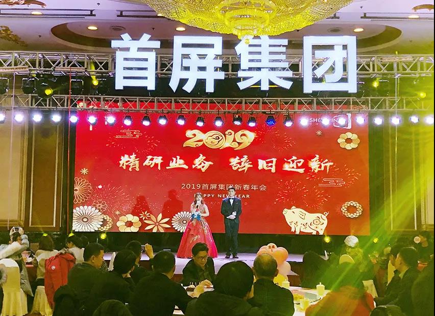 說真的，這一次必須為這場年度盛宴打call！